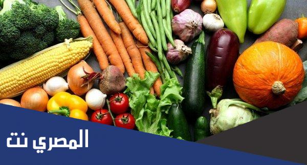 ما لا تعرفه عن فوائد الخضار