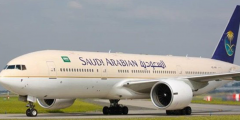 متى يفتح الطيران السعودي لمصر 2025