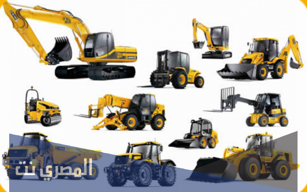 مشروع بيع معدات ثقيلة مستعملة ودراسة جدوى له