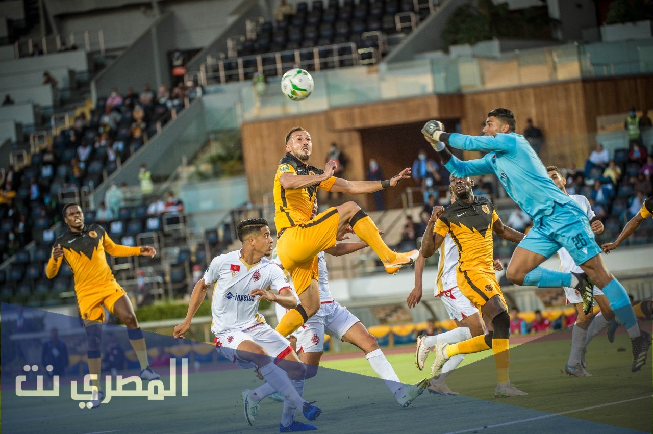 من هو كايزر تشيفز ويكيبيديا