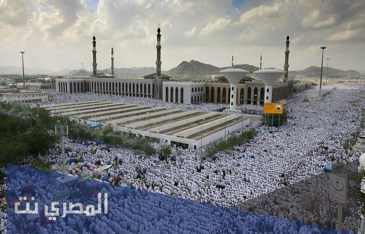هل مسجد نمرة داخل حدود عرفة