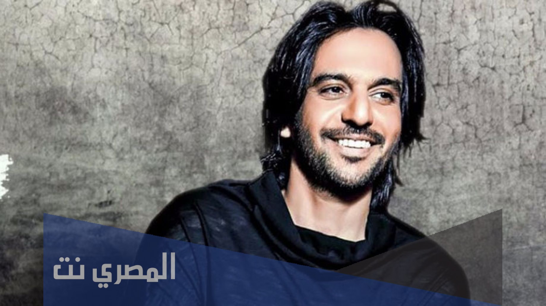 كلمات اغنية عيونك للمطرب بهاء سلطان 2021 مكتوبة، يعد العمل الفني من أبرز الأعمال التي حققت شهرة كبيرة للكثير من الاشخاص حيث انهم حققوا اهداف مميزة على النجاحات التي تمت مشاركتها في الآونة الاخيرة ومن ابرز المشاهير والمغنين الذي ظهروا بهاء سلطان الذي دائماً ما يظهر عبر المسرح الغنائي ومن أعماله الرائعة التي عرضت ونالت اعجاب الجمهور هي كلمات اغنية عيونك للمطرب بهاء سلطان 2021 مكتوبة