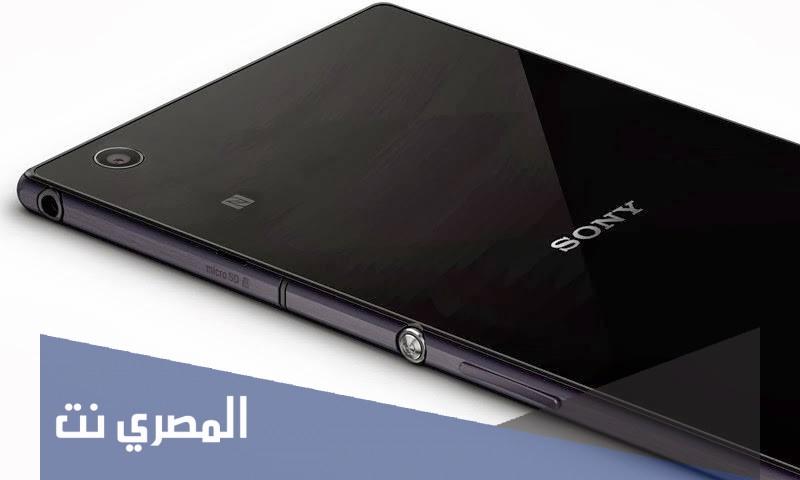 سعر ومواصفات موبايل Sony Xperia Z2 ومميزاته