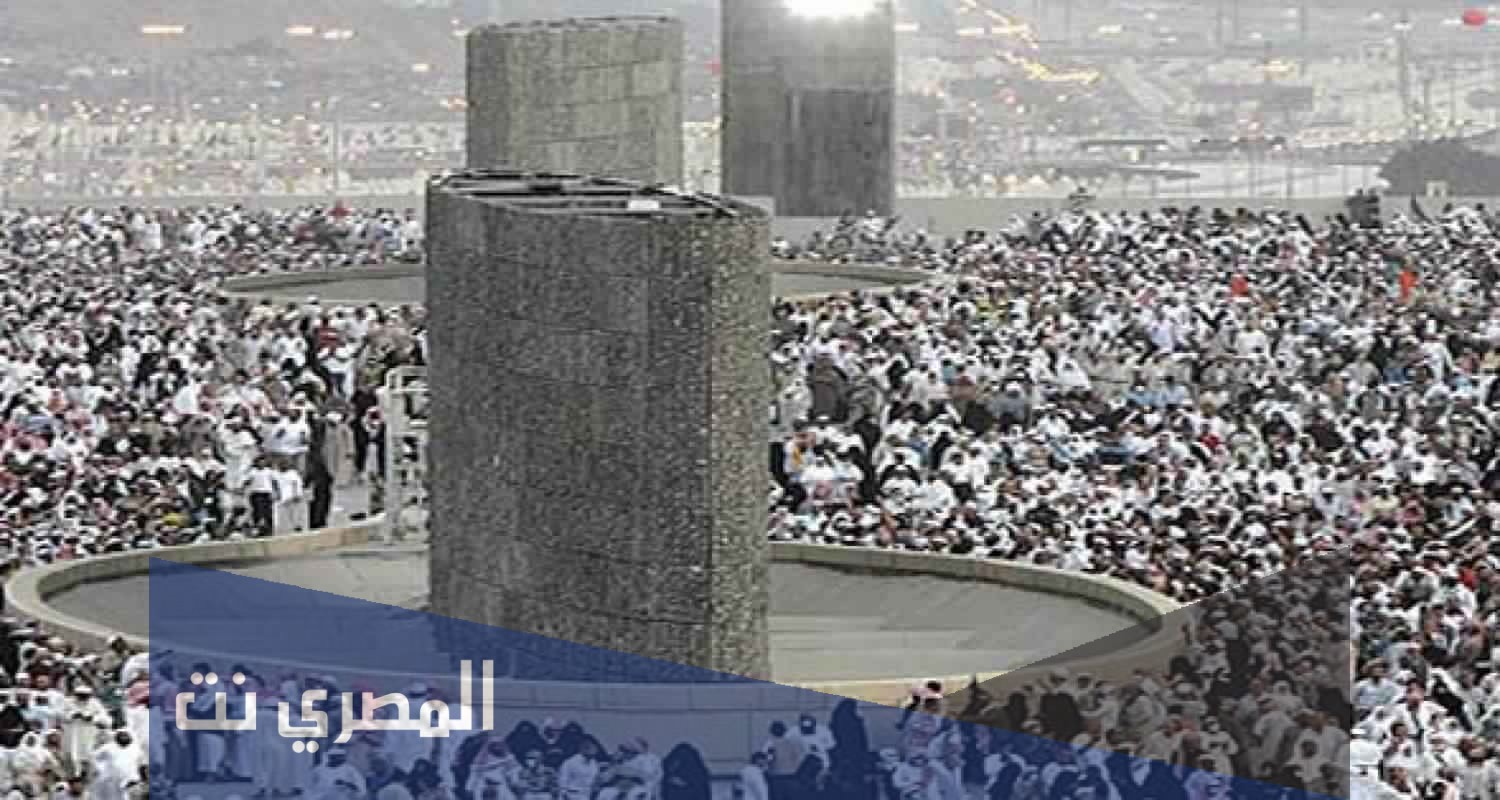 لماذا سميت ايام التشريق بهذا الاسم