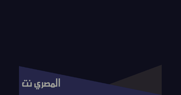 ما هو تفسير رؤية اختفاء شخص في المنام