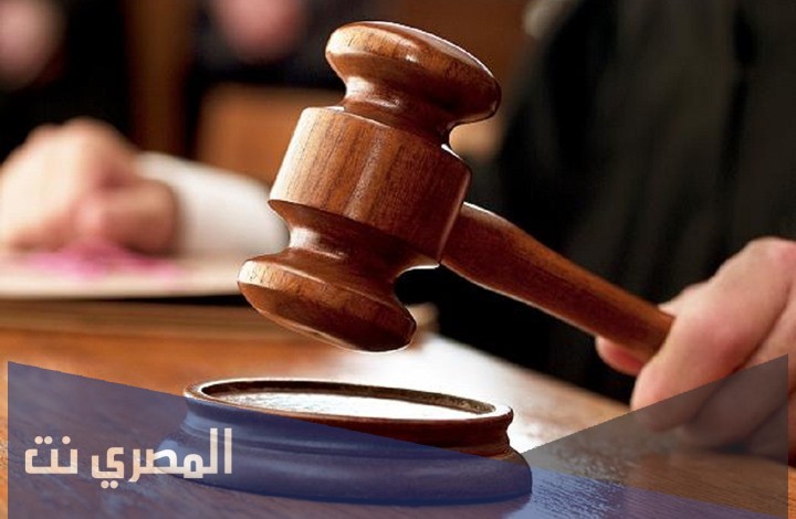 ما هو تفسير رؤية القاضي في المنام