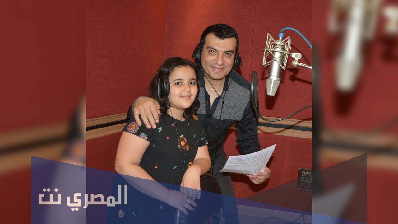 كلمات اغنية مشوفتش زى امي 2021 مكتوبة