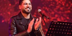 كلمات اغنية شباب شياب وليد الشامي 2025 مكتوبة