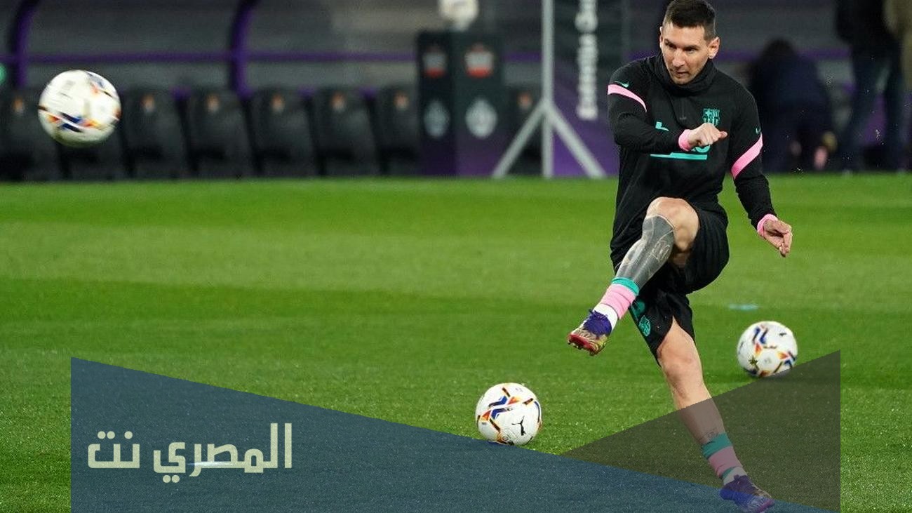 من هو أفضل لاعب في الدوري الإسباني 2021