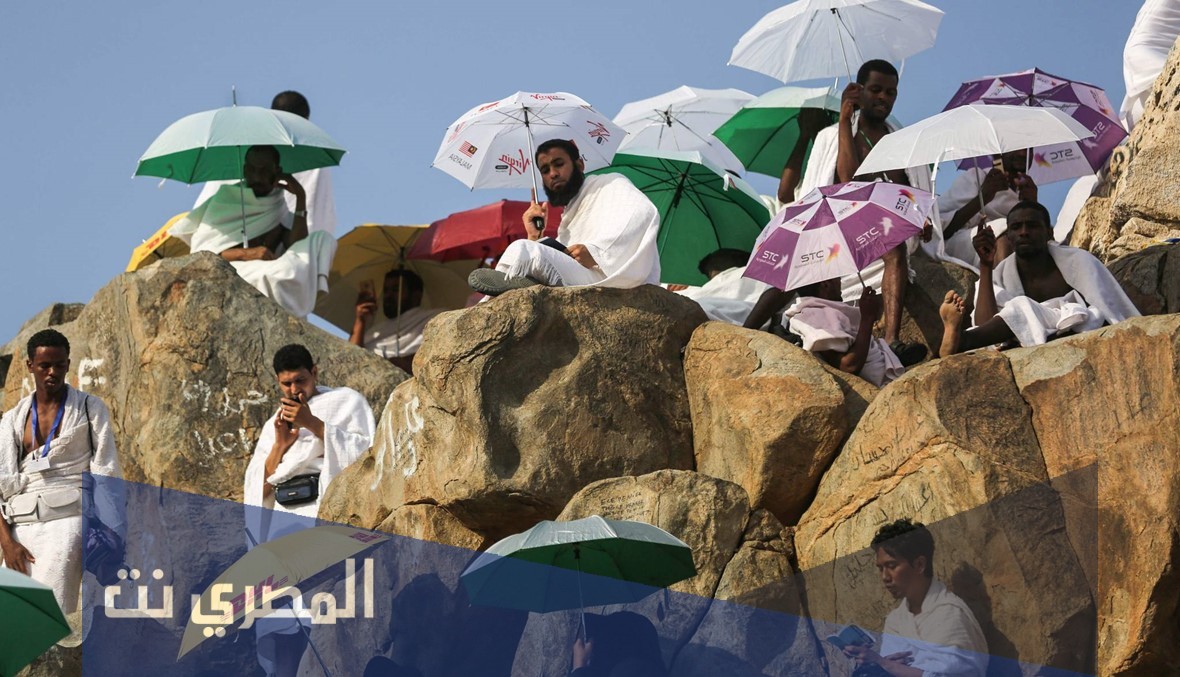 جوامع الدعاء يوم عرفة إسلام ويب