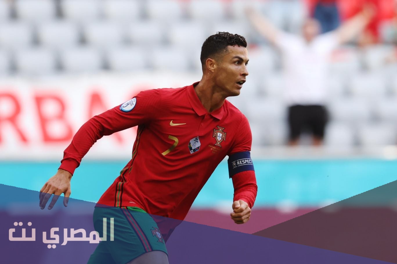 من هو هداف اليورو 2021