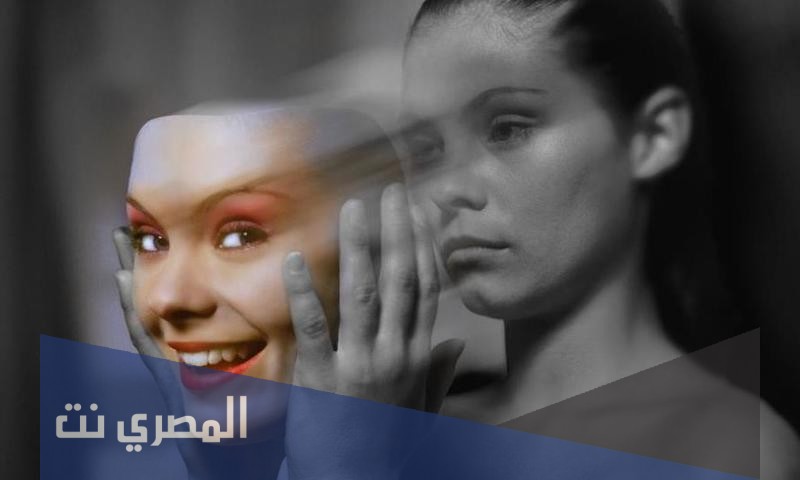 هالدول Haldol أقراص لعلاج انفصال الشخصية والاضطرابات