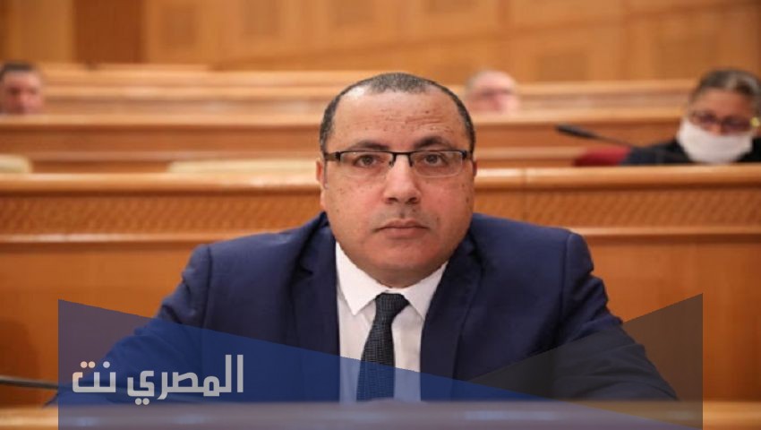 من هو هشام المشيشي