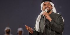كلمات اغنية عسل حسين الجسمى 2025 مكتوبة