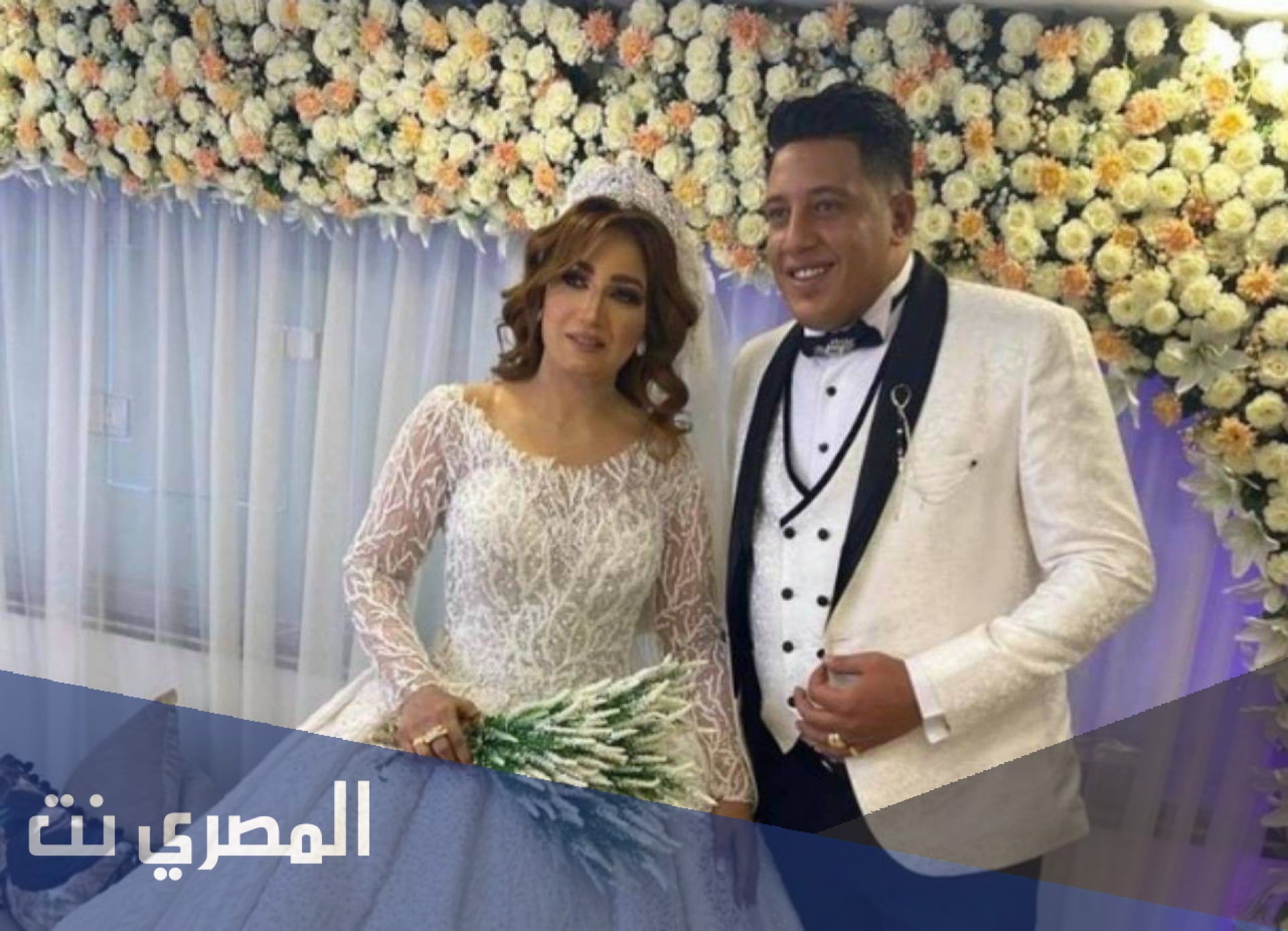 من هي زوجة حمو بيكا ويكيبيديا