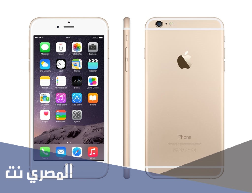 ما هي مميزات هاتف iPhone 6 الجديد