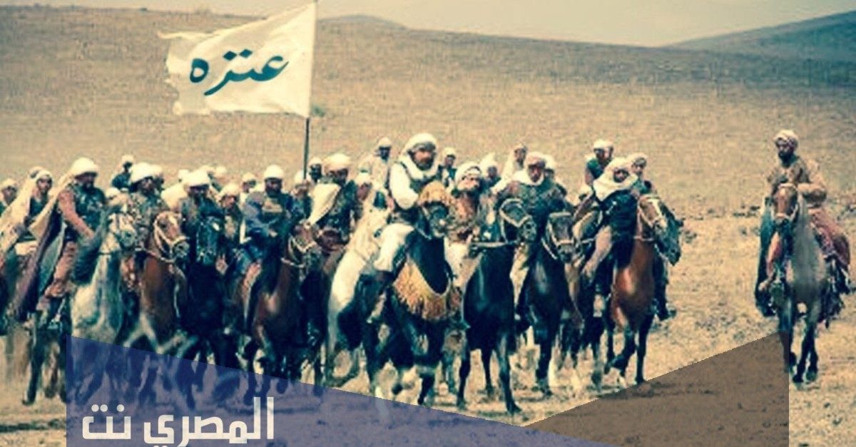 501 رمز اي قبيلة