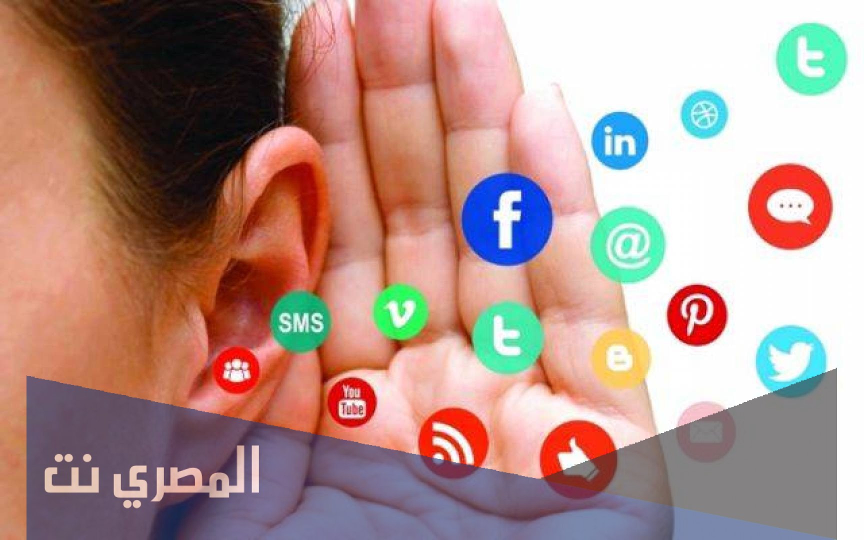 اول شائعة في تاريخ البشرية