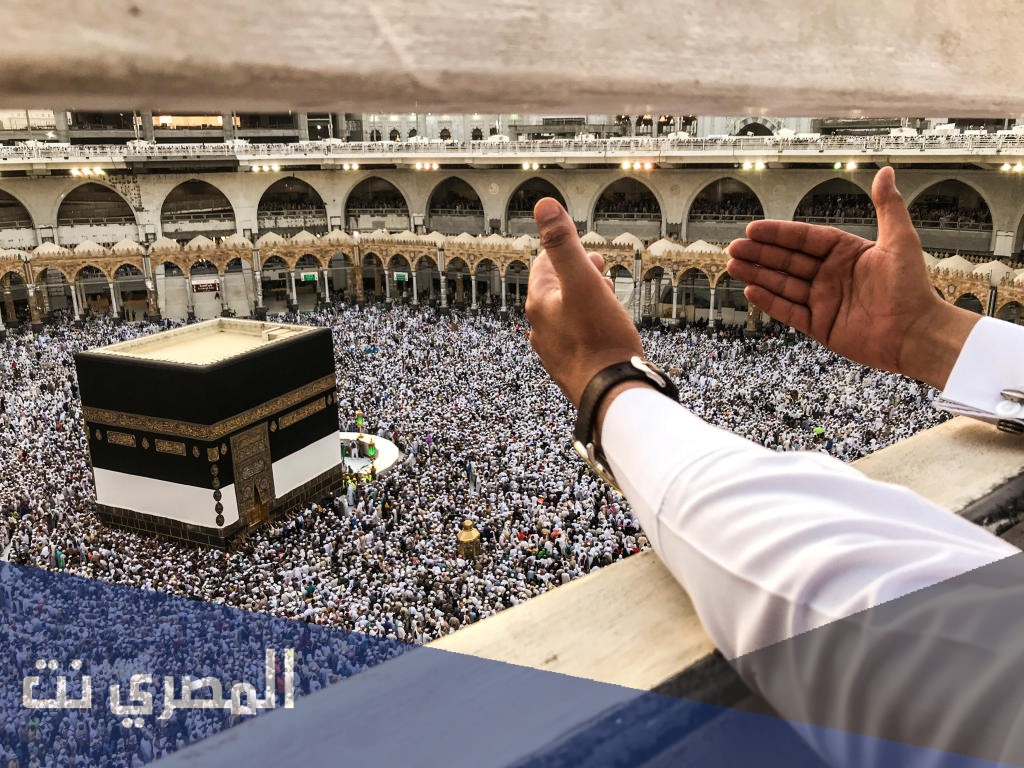 أفضل دعاء يقوله الحاج في عرفة وفضائله