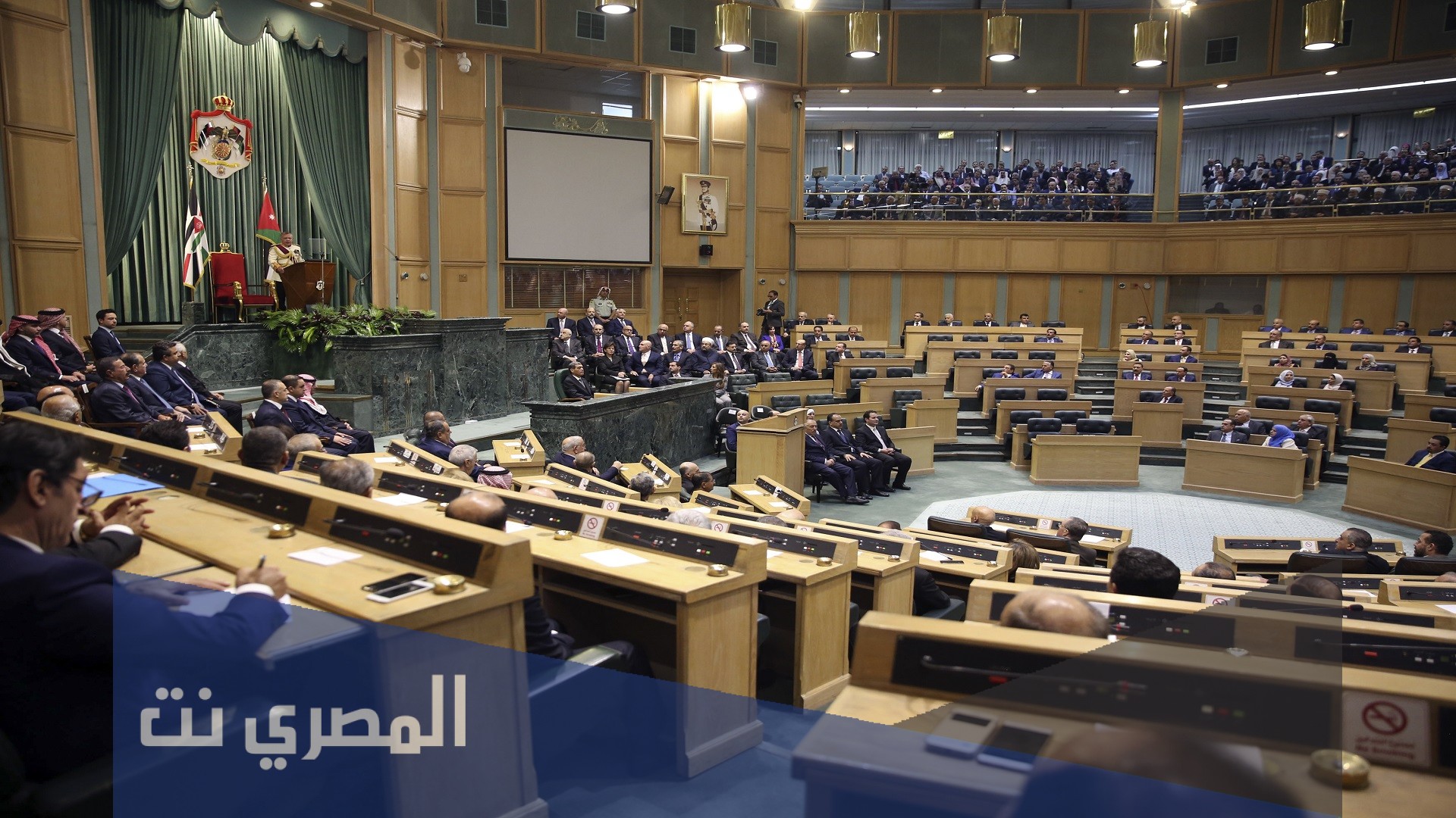 كم عدد اعضاء مجلس النواب الاردني