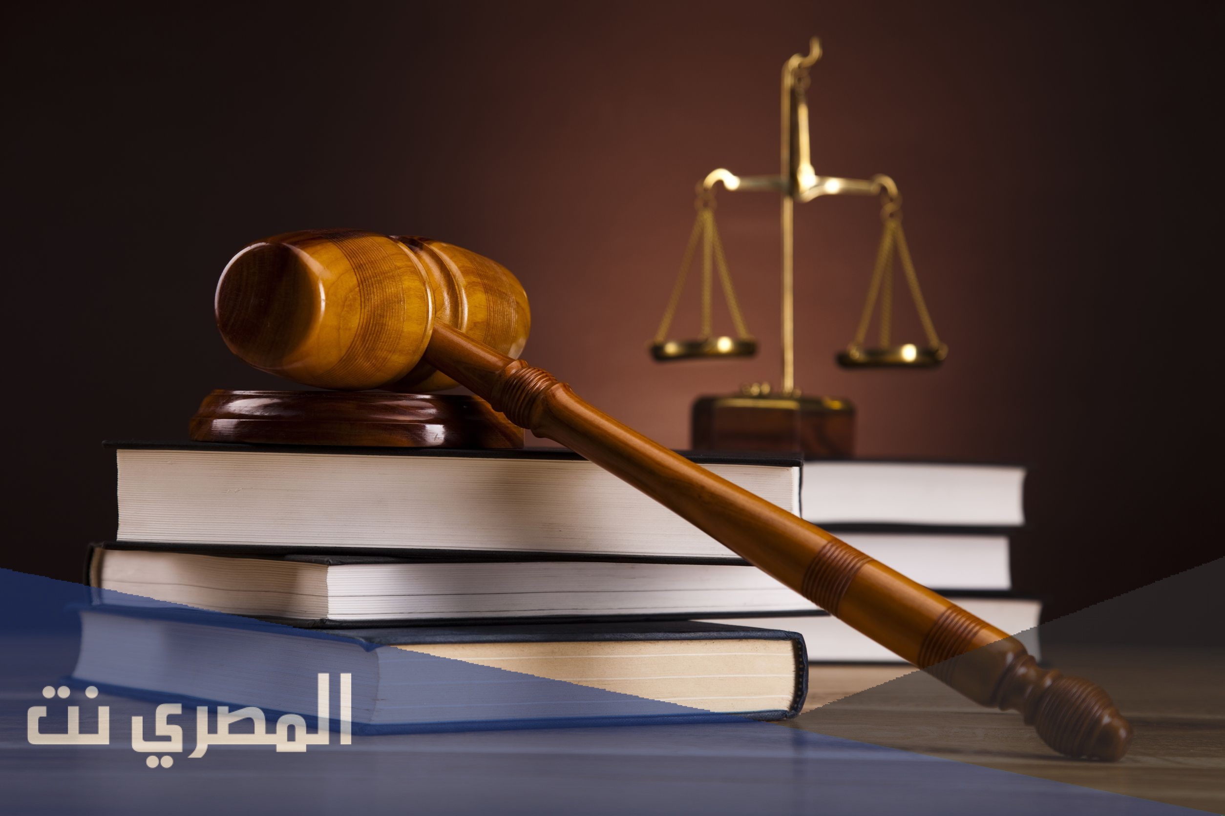 من هو القاتل الذي لا يحاسبه القانون