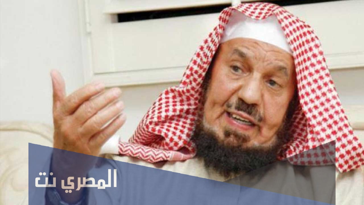 من هو خطيب عرفة هذا العام 1442