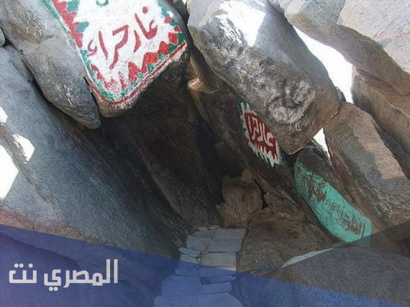 كيف نزل الوحي على الرسول محمد وأين