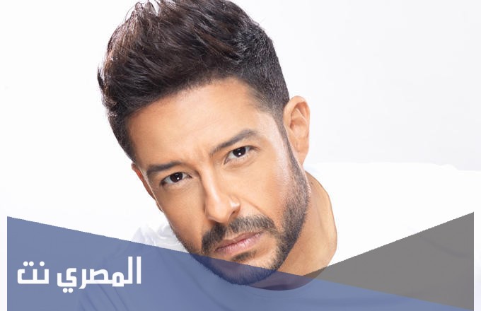 كلمات اغنية اول مرة