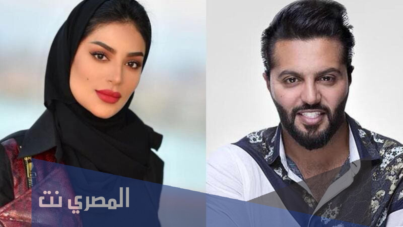 من هي زوجة يعقوب بوشهري