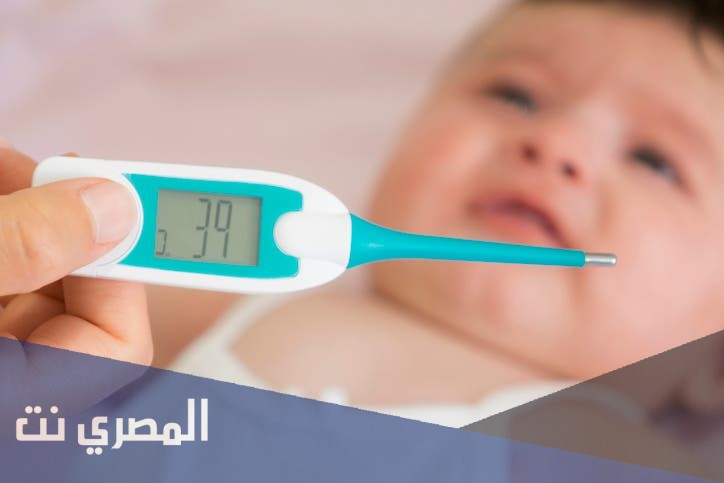 بروفينال Profinal مسكن وخافض حرارة وضغط