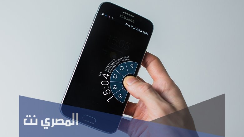تحميل تطبيق Transdroid
