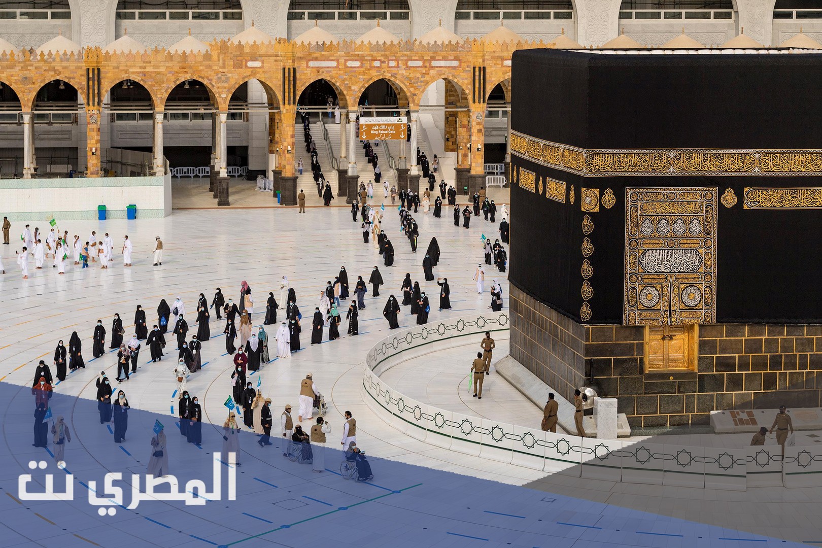 تفاصيل فتح العمرة الخارجية 1442