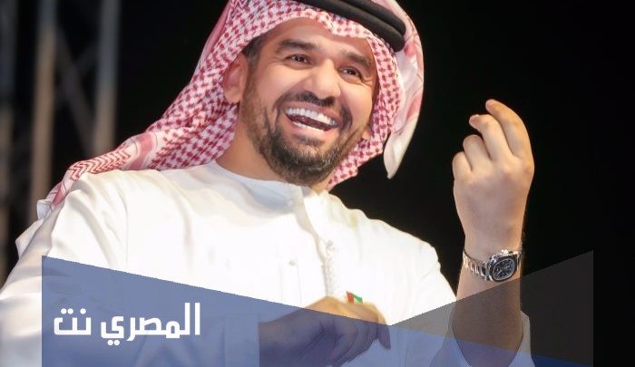 كلمات اغنية جديلة حسين الجسمي 2021 مكتوبة