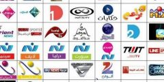 ما هو تردد قناة ابل مسلسلات