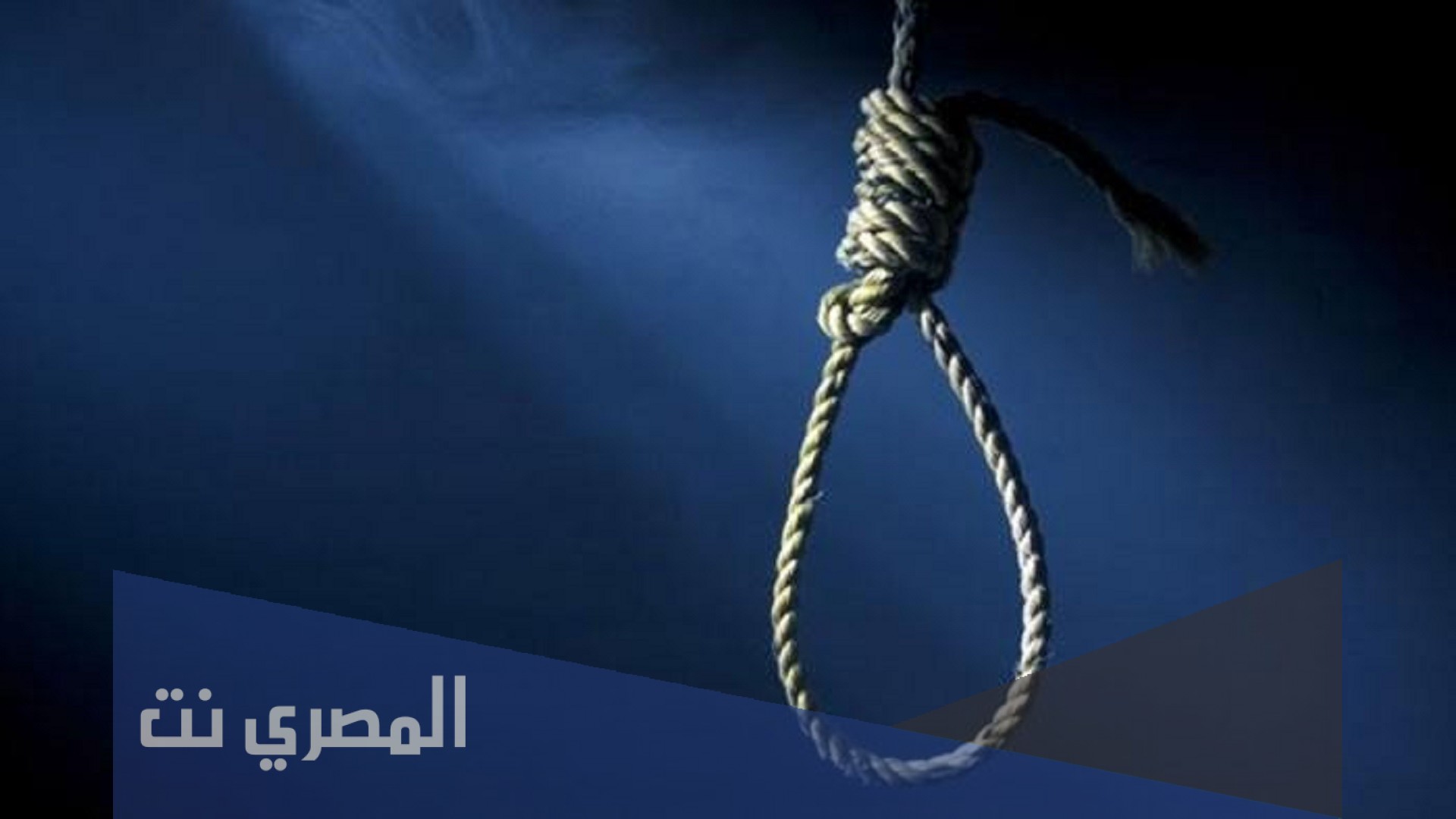 من هو سمير ويليام ويكيبيديا
