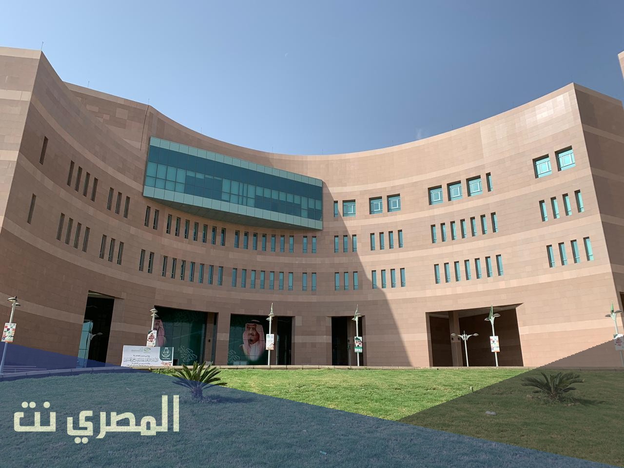 خطوات التسجيل في جامعة الباحة 1443