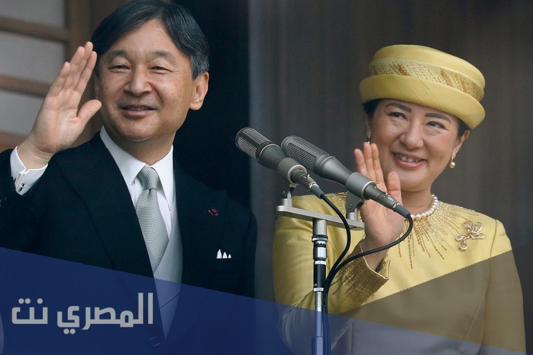 من هو ناروهيتو امبراطور اليابان الحالي