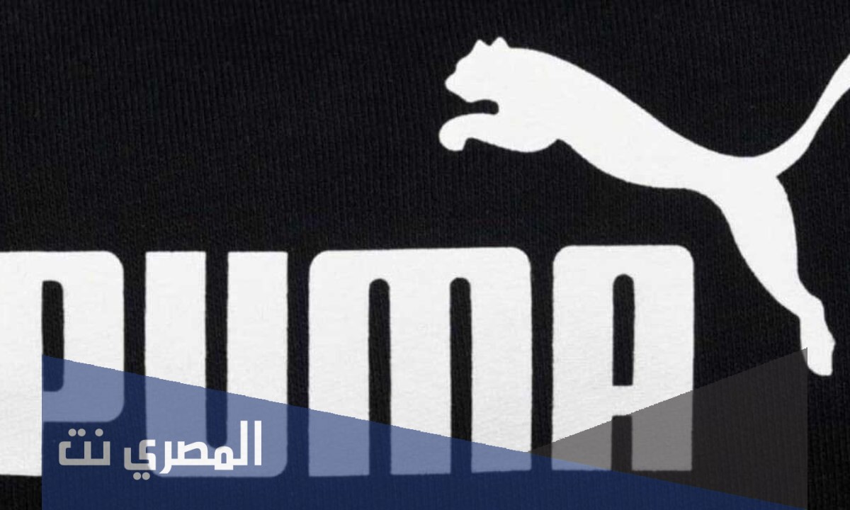 الاخ مؤسس اديداس هو مؤسس شركة