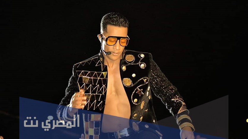كلمات اغنية هتولع محمد رمضان 2021 مكتوبة