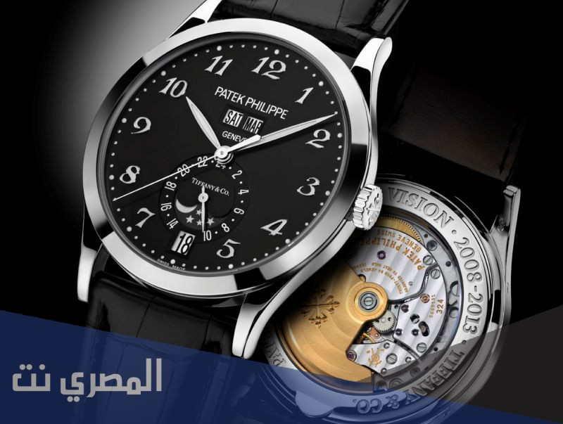 أقدم ماركات الساعات السويسرية