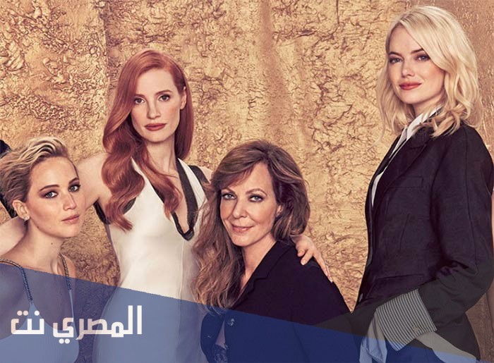 ما هو تفسير أحلام النساء في المنام