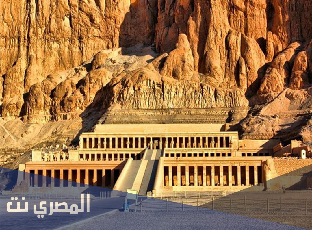 اين يوجد معبد الدير البحري بمصر