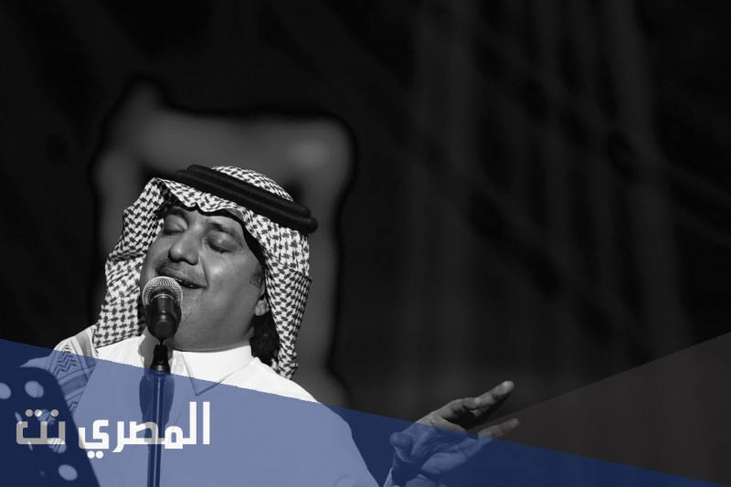 كلمات اغنية امير الناس راشد الماجد 2021 مكتوبة