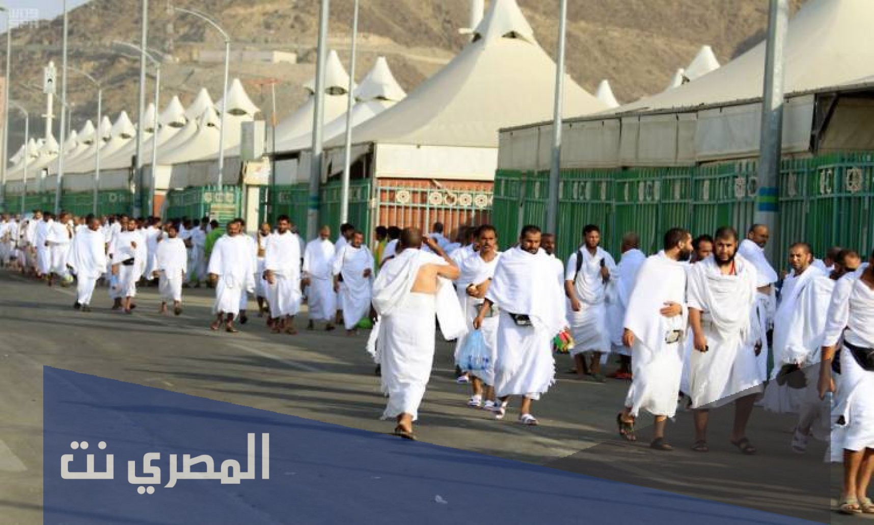 دعاء يوم التروية لغير الحاج