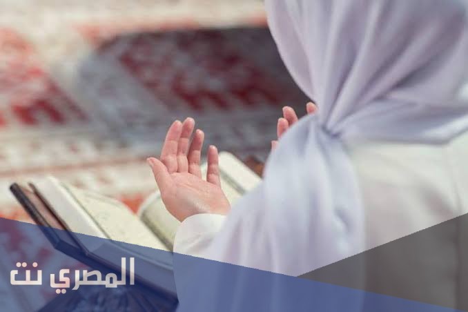 دعاء يوم عرفة لقضاء الحاجة