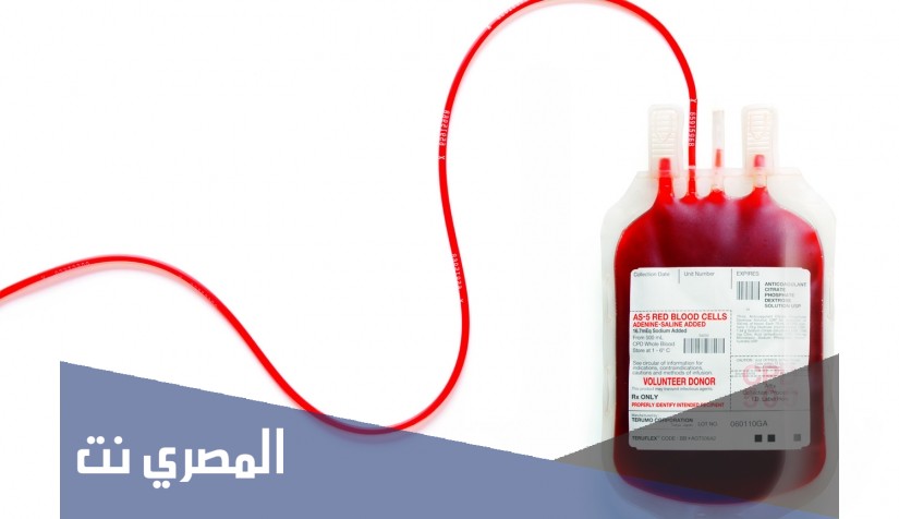 ليبونا Lipona لخفض الكوليسترول فى الدم وتأثيره