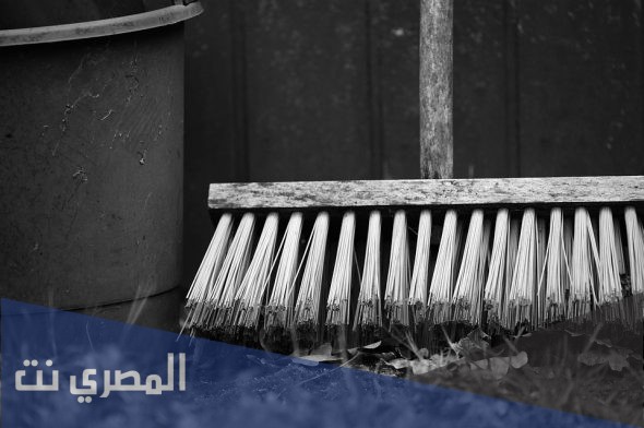 ما هو تفسير رؤية المكنسة فى الحلم