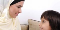 تعبير عن الأم المثالية بالعناصر الرئيسية كاملة