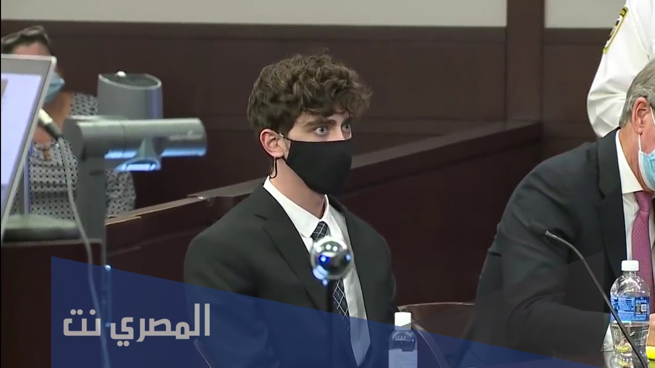 من هو موستانغ كاميرون هيرين الذي حكم عليه ٢٤ سنة