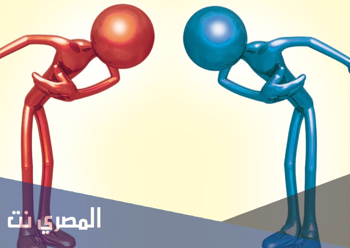 موضوع تعبير عن الاحترام بين الناس بالعناصر كاملة
